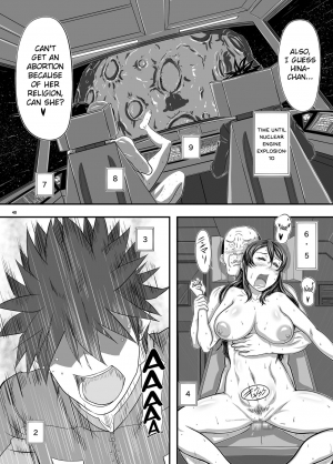 [New Bokiya (Takaryoo)] MARS EXPLORER 1 Hina [English] [biribiri] [Digital] - Page 41