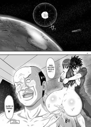 [New Bokiya (Takaryoo)] MARS EXPLORER 1 Hina [English] [biribiri] [Digital] - Page 42