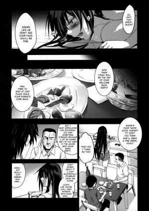 (C96) [Jingai Makyou (Inue Shinsuke)] Otonari no Nie - Saikai Shita Osananajimi no Ie de Okita Koto. [English] [NHNL] - Page 26