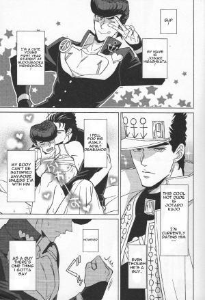 (Super The World 2018) [Chikadoh (Halco)] Higashikata Josuke no Yuuutsu 3 | The Melancholy of Josuke Higashikata (JoJo's Bizarre Adventure) [English] [naoki1048] - Page 5