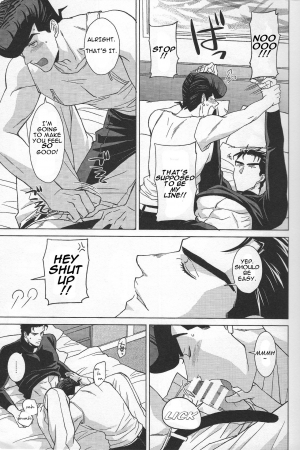 (Super The World 2018) [Chikadoh (Halco)] Higashikata Josuke no Yuuutsu 3 | The Melancholy of Josuke Higashikata (JoJo's Bizarre Adventure) [English] [naoki1048] - Page 15