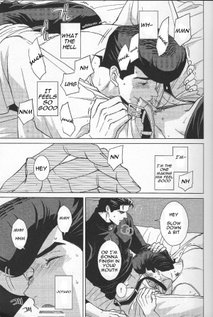(Super The World 2018) [Chikadoh (Halco)] Higashikata Josuke no Yuuutsu 3 | The Melancholy of Josuke Higashikata (JoJo's Bizarre Adventure) [English] [naoki1048] - Page 19