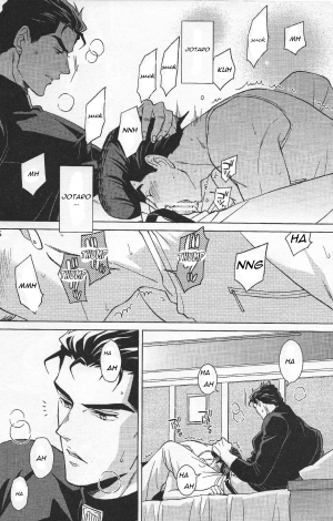 (Super The World 2018) [Chikadoh (Halco)] Higashikata Josuke no Yuuutsu 3 | The Melancholy of Josuke Higashikata (JoJo's Bizarre Adventure) [English] [naoki1048] - Page 20