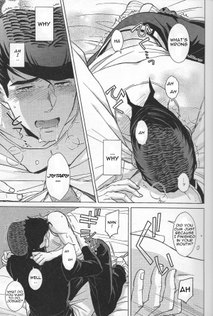 (Super The World 2018) [Chikadoh (Halco)] Higashikata Josuke no Yuuutsu 3 | The Melancholy of Josuke Higashikata (JoJo's Bizarre Adventure) [English] [naoki1048] - Page 21