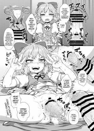 [Itou Yuuji] Saikyou Cirno!! | Cirno the Strongest!! (Touhou Project) [English] [Sneikkimies] [Digital] - Page 3