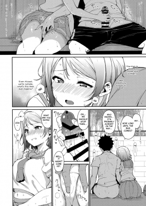 (C94) [Ringoya (Alp)] Watanabe no Kyuujitsu | Watanabe's Day Off (Love Live! Sunshine!!) [English] {LTC Scans} - Page 10