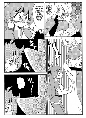 [Yamamoto] Xlayers - Lina and Gaudy (Slayers) [English] - Page 6