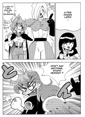 [Yamamoto] Xlayers - Lina and Gaudy (Slayers) [English] - Page 29