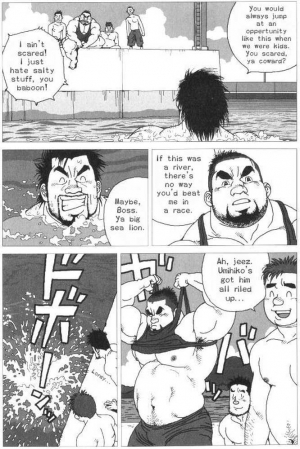 [Jiraiya] Umihiko and Yamahiko  - Page 4