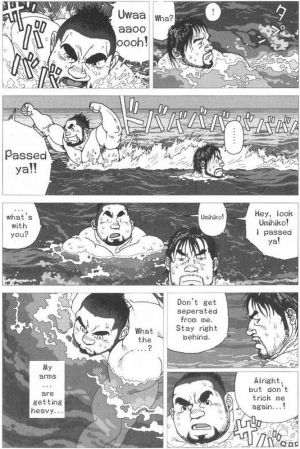 [Jiraiya] Umihiko and Yamahiko  - Page 6