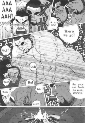 [Jiraiya] Umihiko and Yamahiko  - Page 18