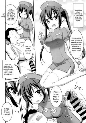 (C86) [Rotary Engine (Kannazuki Motofumi)] Gochuumon wa Shitagi desu ka? (Gochuumon wa Usagi desu ka?) [English] =LWB= - Page 8