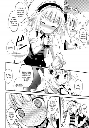 (C86) [Rotary Engine (Kannazuki Motofumi)] Gochuumon wa Shitagi desu ka? (Gochuumon wa Usagi desu ka?) [English] =LWB= - Page 10