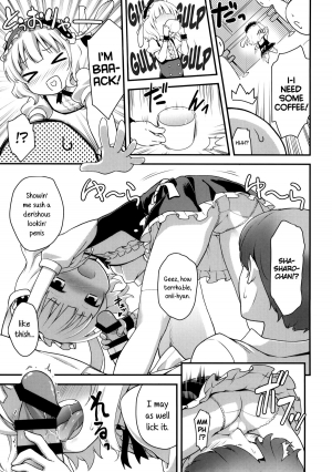 (C86) [Rotary Engine (Kannazuki Motofumi)] Gochuumon wa Shitagi desu ka? (Gochuumon wa Usagi desu ka?) [English] =LWB= - Page 11