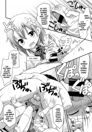 (C86) [Rotary Engine (Kannazuki Motofumi)] Gochuumon wa Shitagi desu ka? (Gochuumon wa Usagi desu ka?) [English] =LWB= - Page 14