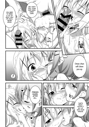 (C86) [Rotary Engine (Kannazuki Motofumi)] Gochuumon wa Shitagi desu ka? (Gochuumon wa Usagi desu ka?) [English] =LWB= - Page 26