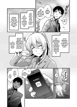  [Butagoya (Kemigawa)] Daraku Reijou Hakoiri Ojou-sama Netorare Choukyou Kiroku | The NTR Diaries of a Sheltered Young Ojou-Sama [English] [B.E.C. Scans] [Digital]  - Page 5