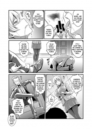  [Butagoya (Kemigawa)] Daraku Reijou Hakoiri Ojou-sama Netorare Choukyou Kiroku | The NTR Diaries of a Sheltered Young Ojou-Sama [English] [B.E.C. Scans] [Digital]  - Page 12