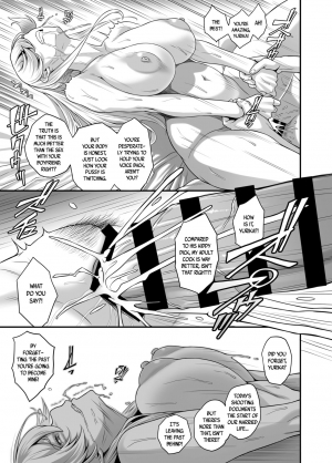  [Butagoya (Kemigawa)] Daraku Reijou Hakoiri Ojou-sama Netorare Choukyou Kiroku | The NTR Diaries of a Sheltered Young Ojou-Sama [English] [B.E.C. Scans] [Digital]  - Page 15