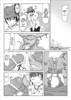 (C84) [Konohanaya (gozz)] sign 3.0 [English] [Mr. Buns] - Page 8