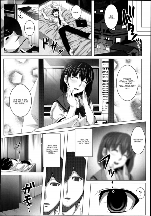 [Hen] Suto Sis | Stalking Sister (COMIC Tenma 2014-10) [English] [CGRascal] - Page 5