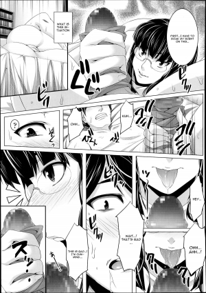 [Hen] Suto Sis | Stalking Sister (COMIC Tenma 2014-10) [English] [CGRascal] - Page 8