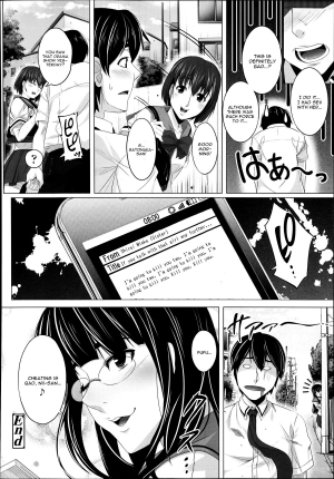 [Hen] Suto Sis | Stalking Sister (COMIC Tenma 2014-10) [English] [CGRascal] - Page 21