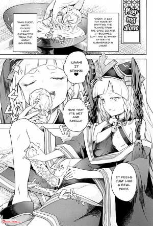 (C94) [MMU2000 (Mishima Hiroji)] Maeoki wa Iranu Warawa to Asobe | Come Play With The Girl Who Needs No Introduction (Granblue Fantasy) [English] {Doujins.com} - Page 3