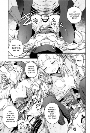 (C94) [MMU2000 (Mishima Hiroji)] Maeoki wa Iranu Warawa to Asobe | Come Play With The Girl Who Needs No Introduction (Granblue Fantasy) [English] {Doujins.com} - Page 11