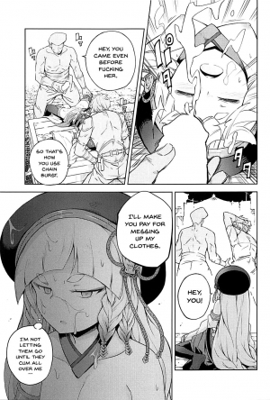 (C94) [MMU2000 (Mishima Hiroji)] Maeoki wa Iranu Warawa to Asobe | Come Play With The Girl Who Needs No Introduction (Granblue Fantasy) [English] {Doujins.com} - Page 13