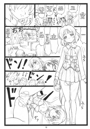 [Ohkura Bekkan (Ohkura Kazuya)] Pantsumon (Strike Witches) [English] [CGrascal] - Page 19