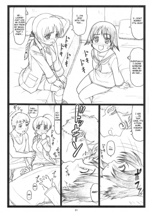 [Ohkura Bekkan (Ohkura Kazuya)] Pantsumon (Strike Witches) [English] [CGrascal] - Page 21