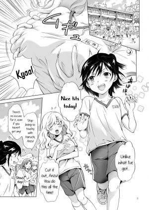  [Peachpulsar (mira)] Oppai-chan to Chippai-chan ga Irekawaru Hanashi | How Well-Stacked and Surfboard Swapped Bodies [English] [Yuri-ism] [Digital]  - Page 3