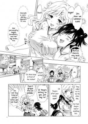  [Peachpulsar (mira)] Oppai-chan to Chippai-chan ga Irekawaru Hanashi | How Well-Stacked and Surfboard Swapped Bodies [English] [Yuri-ism] [Digital]  - Page 4