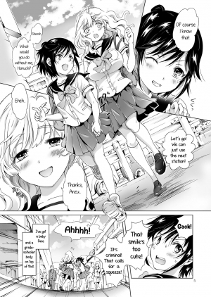  [Peachpulsar (mira)] Oppai-chan to Chippai-chan ga Irekawaru Hanashi | How Well-Stacked and Surfboard Swapped Bodies [English] [Yuri-ism] [Digital]  - Page 5