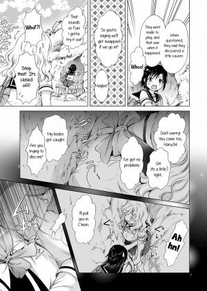  [Peachpulsar (mira)] Oppai-chan to Chippai-chan ga Irekawaru Hanashi | How Well-Stacked and Surfboard Swapped Bodies [English] [Yuri-ism] [Digital]  - Page 7