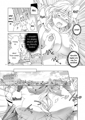  [Peachpulsar (mira)] Oppai-chan to Chippai-chan ga Irekawaru Hanashi | How Well-Stacked and Surfboard Swapped Bodies [English] [Yuri-ism] [Digital]  - Page 14