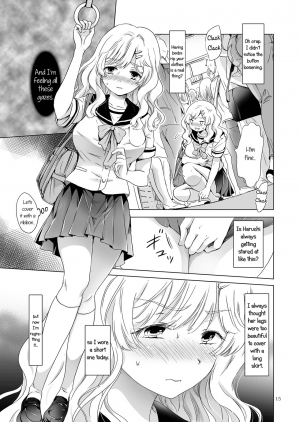  [Peachpulsar (mira)] Oppai-chan to Chippai-chan ga Irekawaru Hanashi | How Well-Stacked and Surfboard Swapped Bodies [English] [Yuri-ism] [Digital]  - Page 15