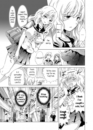  [Peachpulsar (mira)] Oppai-chan to Chippai-chan ga Irekawaru Hanashi | How Well-Stacked and Surfboard Swapped Bodies [English] [Yuri-ism] [Digital]  - Page 17