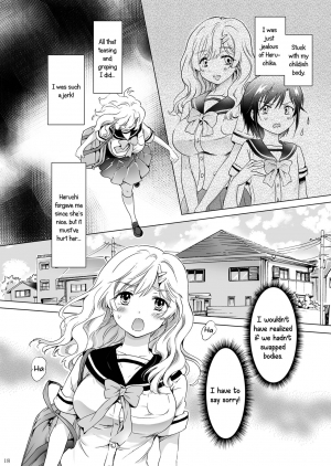  [Peachpulsar (mira)] Oppai-chan to Chippai-chan ga Irekawaru Hanashi | How Well-Stacked and Surfboard Swapped Bodies [English] [Yuri-ism] [Digital]  - Page 18