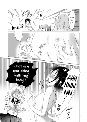  [Peachpulsar (mira)] Oppai-chan to Chippai-chan ga Irekawaru Hanashi | How Well-Stacked and Surfboard Swapped Bodies [English] [Yuri-ism] [Digital]  - Page 21