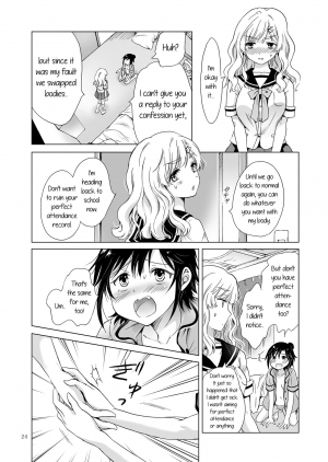  [Peachpulsar (mira)] Oppai-chan to Chippai-chan ga Irekawaru Hanashi | How Well-Stacked and Surfboard Swapped Bodies [English] [Yuri-ism] [Digital]  - Page 24