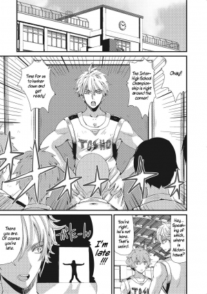 [Vanilla CREAM] NyotaBasu | Sex-Change Basketball (Nyotaika! Monogatari 2) [English] [Digital] [WisdomWapiti] - Page 4