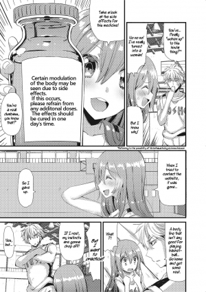 [Vanilla CREAM] NyotaBasu | Sex-Change Basketball (Nyotaika! Monogatari 2) [English] [Digital] [WisdomWapiti] - Page 6