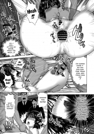 (CT34) [Shinnihon Pepsitou (St.germain-sal)] FUBUKI vs TEAM FUBUKI (One Punch Man) [English] [Doujins.com] - Page 14