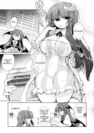 (Kouroumu 14) [Fumituki (Erotuki, Fumituki)] PatchouKoa Nyuuetsu Shujuu Gyakutenda (Touhou Project) [English] [Yerika] - Page 3