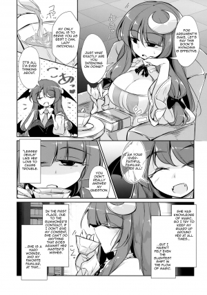 (Kouroumu 14) [Fumituki (Erotuki, Fumituki)] PatchouKoa Nyuuetsu Shujuu Gyakutenda (Touhou Project) [English] [Yerika] - Page 4