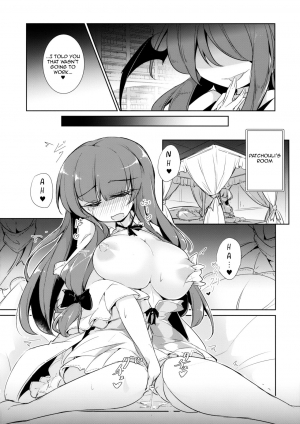 (Kouroumu 14) [Fumituki (Erotuki, Fumituki)] PatchouKoa Nyuuetsu Shujuu Gyakutenda (Touhou Project) [English] [Yerika] - Page 12