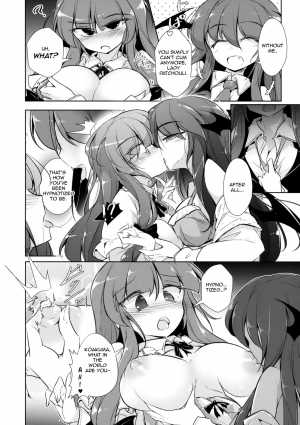 (Kouroumu 14) [Fumituki (Erotuki, Fumituki)] PatchouKoa Nyuuetsu Shujuu Gyakutenda (Touhou Project) [English] [Yerika] - Page 14