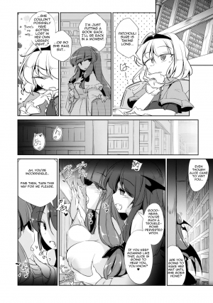 (Kouroumu 14) [Fumituki (Erotuki, Fumituki)] PatchouKoa Nyuuetsu Shujuu Gyakutenda (Touhou Project) [English] [Yerika] - Page 24